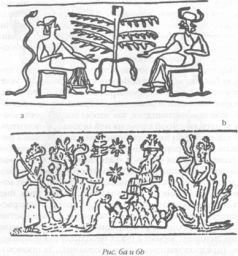 Иллюстрация к книге — Божество 12-й планеты [pic_7.jpg]