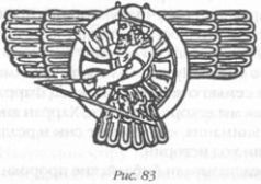 Иллюстрация к книге — Божество 12-й планеты [pic_89.jpg]