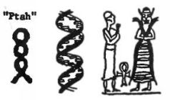 Иллюстрация к книге — Космический код [pic_34.jpg]