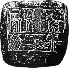 Иллюстрация к книге — Космический код [pic_58.jpg]