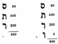 Иллюстрация к книге — Космический код [pic_62.jpg]