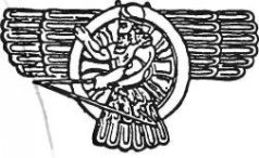 Иллюстрация к книге — Космический код [pic_87.jpg]