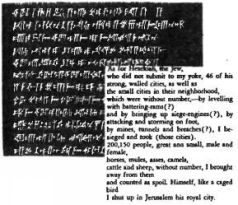 Иллюстрация к книге — Космический код [pic_91.jpg]