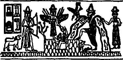 Иллюстрация к книге — Потерянная книга Энки [i_010.png]