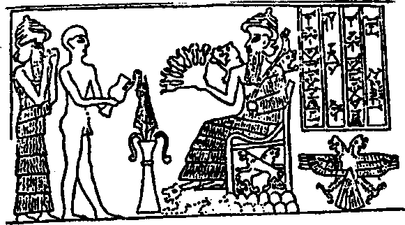 Иллюстрация к книге — Потерянная книга Энки [i_016.png]