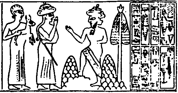 Иллюстрация к книге — Потерянная книга Энки [i_026.png]