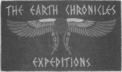 Иллюстрация к книге — Колыбели цивилизаций [auto_fb_img_loader_1.jpg]