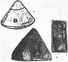 Иллюстрация к книге — Колыбели цивилизаций [auto_fb_img_loader_115.jpg]