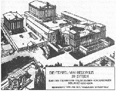 Иллюстрация к книге — Колыбели цивилизаций [auto_fb_img_loader_142.jpg]