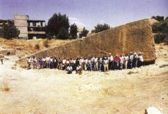 Иллюстрация к книге — Колыбели цивилизаций [auto_fb_img_loader_166.jpg]