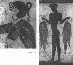 Иллюстрация к книге — Колыбели цивилизаций [auto_fb_img_loader_22.jpg]