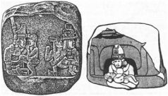 Иллюстрация к книге — Колыбели цивилизаций [auto_fb_img_loader_57.jpg]