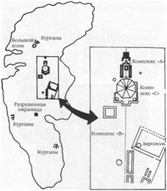 Иллюстрация к книге — Колыбели цивилизаций [auto_fb_img_loader_59.jpg]