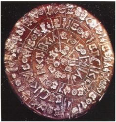 Иллюстрация к книге — Колыбели цивилизаций [auto_fb_img_loader_68.jpg]