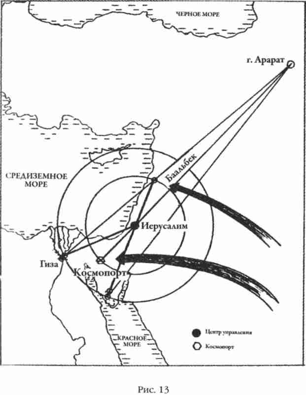 Иллюстрация к книге — Боги Армагеддона [i_013.jpg]
