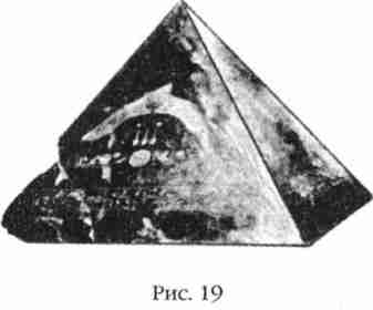 Иллюстрация к книге — Боги Армагеддона [i_019.jpg]