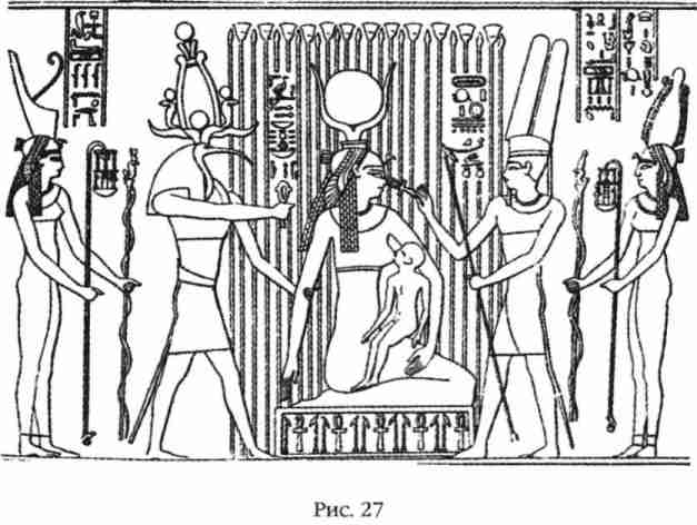 Иллюстрация к книге — Боги Армагеддона [i_027.jpg]