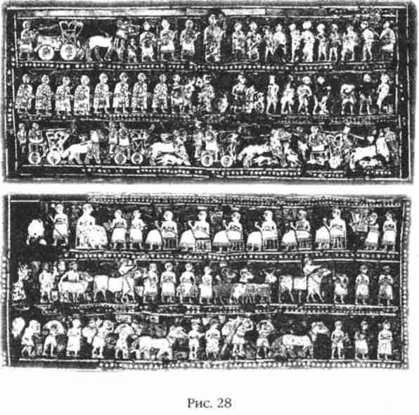 Иллюстрация к книге — Боги Армагеддона [i_028.jpg]