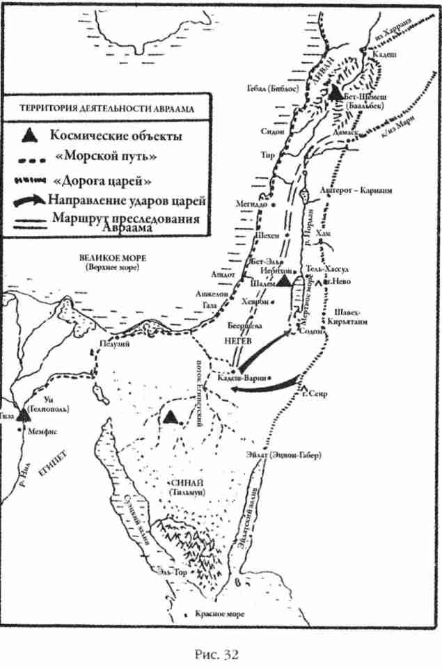 Иллюстрация к книге — Боги Армагеддона [i_032.jpg]