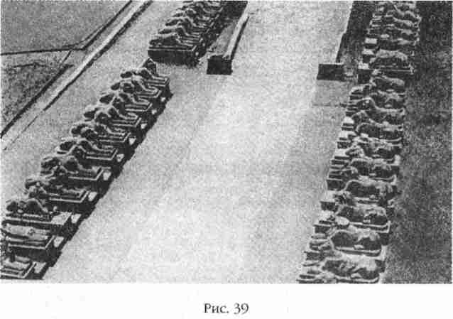 Иллюстрация к книге — Боги Армагеддона [i_039.jpg]