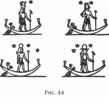 Иллюстрация к книге — Боги Армагеддона [i_044.jpg]