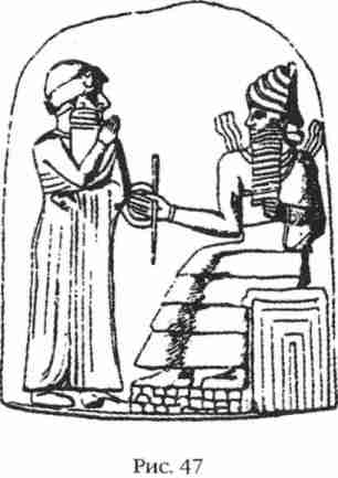 Иллюстрация к книге — Боги Армагеддона [i_047.jpg]