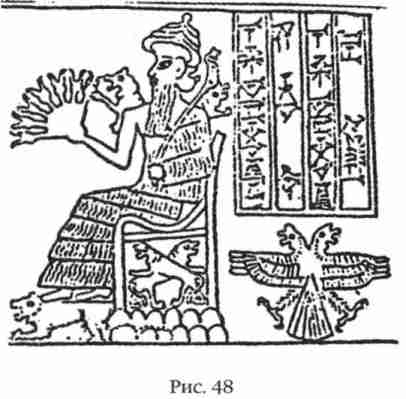 Иллюстрация к книге — Боги Армагеддона [i_048.jpg]