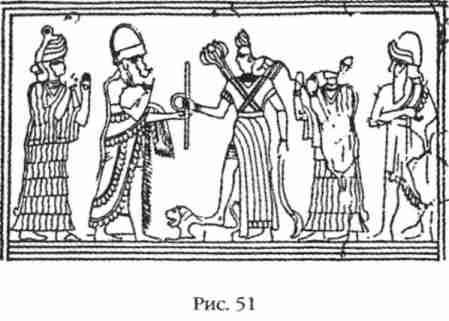 Иллюстрация к книге — Боги Армагеддона [i_051.jpg]