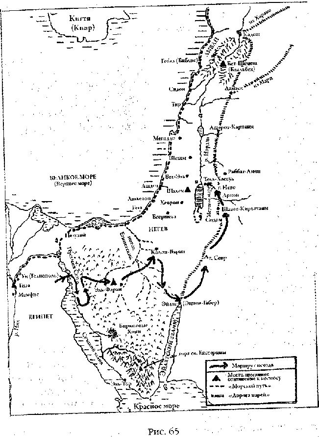 Иллюстрация к книге — Боги Армагеддона [i_065.png]