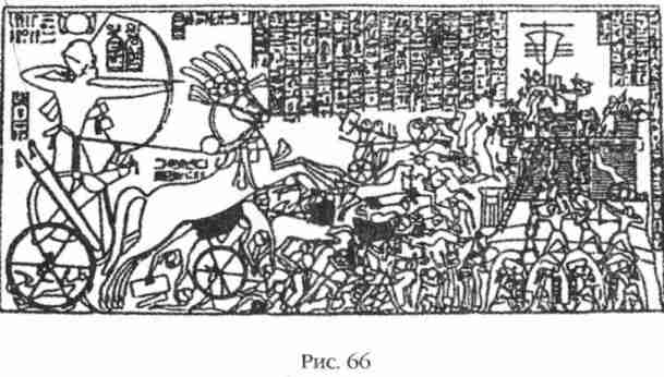 Иллюстрация к книге — Боги Армагеддона [i_066.jpg]