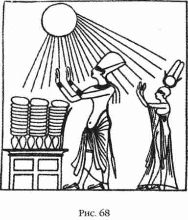 Иллюстрация к книге — Боги Армагеддона [i_068.jpg]