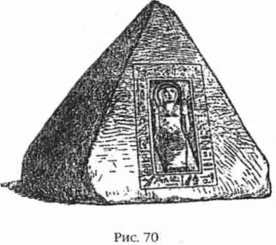 Иллюстрация к книге — Боги Армагеддона [i_070.jpg]