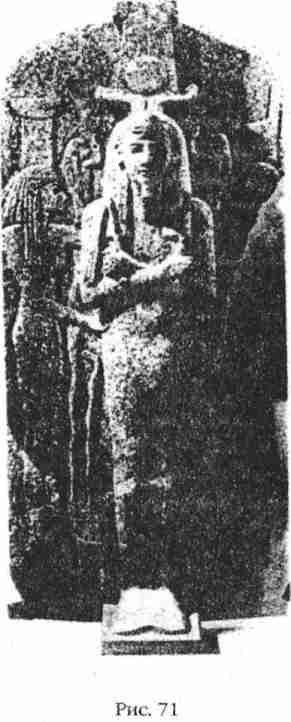 Иллюстрация к книге — Боги Армагеддона [i_071.jpg]