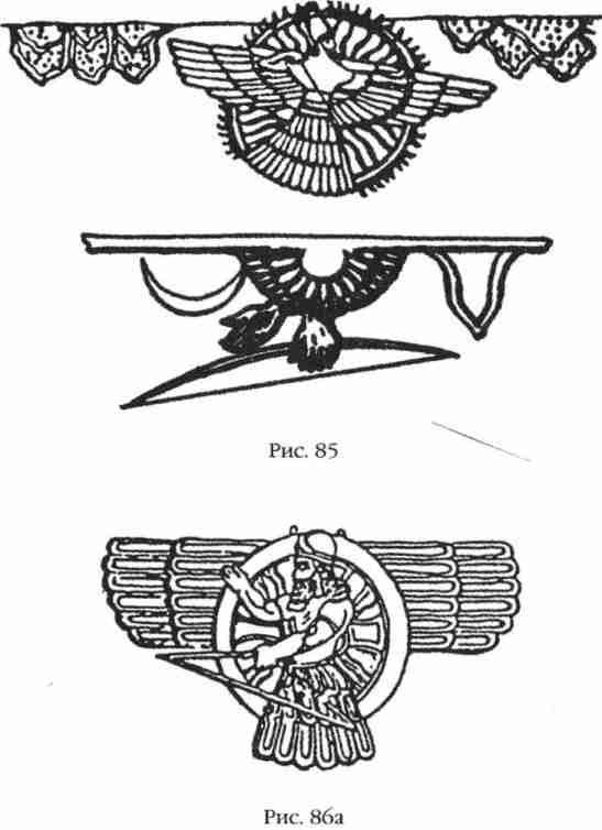 Иллюстрация к книге — Боги Армагеддона [i_085.jpg]