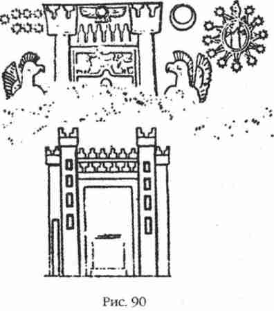 Иллюстрация к книге — Боги Армагеддона [i_091.jpg]