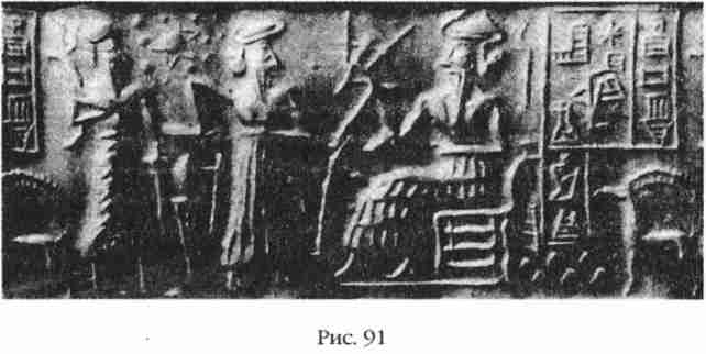 Иллюстрация к книге — Боги Армагеддона [i_092.jpg]