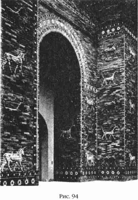 Иллюстрация к книге — Боги Армагеддона [i_095.jpg]