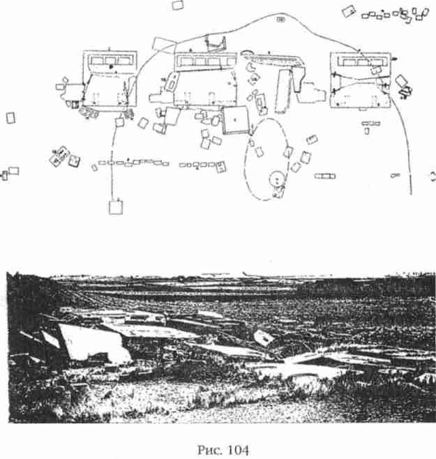 Иллюстрация к книге — Боги Армагеддона [i_105.jpg]