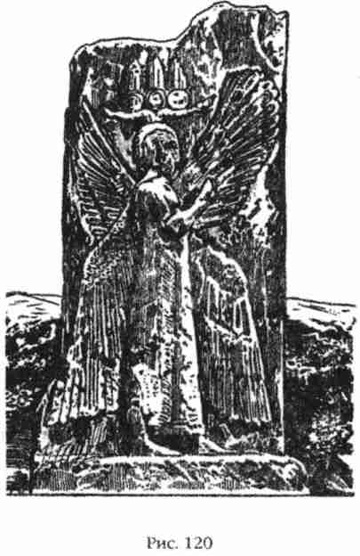 Иллюстрация к книге — Боги Армагеддона [i_121.jpg]