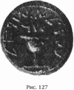 Иллюстрация к книге — Боги Армагеддона [i_128.jpg]