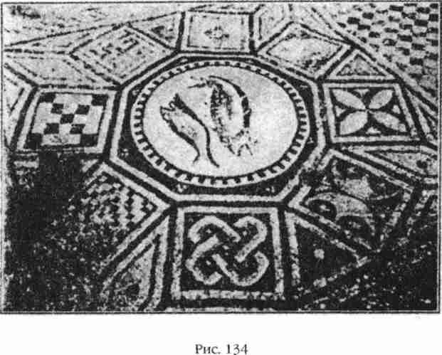 Иллюстрация к книге — Боги Армагеддона [i_135.jpg]