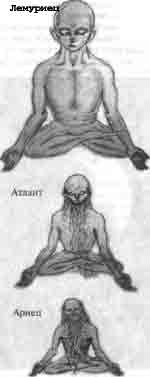 Иллюстрация к книге — Трагическое послание древних [any2fbimgloader120.jpg]