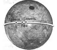 Иллюстрация к книге — Трагическое послание древних [any2fbimgloader147.jpg]