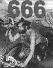 Иллюстрация к книге — Трагическое послание древних [any2fbimgloader178.jpg]