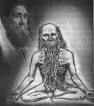 Иллюстрация к книге — Трагическое послание древних [any2fbimgloader201.jpg]