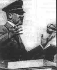 Иллюстрация к книге — Трагическое послание древних [any2fbimgloader202.jpg]