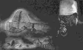 Иллюстрация к книге — Трагическое послание древних [any2fbimgloader210.jpg]