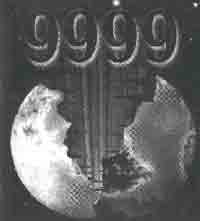 Иллюстрация к книге — Трагическое послание древних [any2fbimgloader237.jpg]