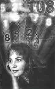 Иллюстрация к книге — Трагическое послание древних [any2fbimgloader246.jpg]