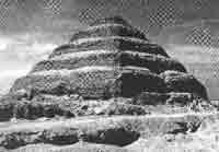 Иллюстрация к книге — Трагическое послание древних [any2fbimgloader248.jpg]